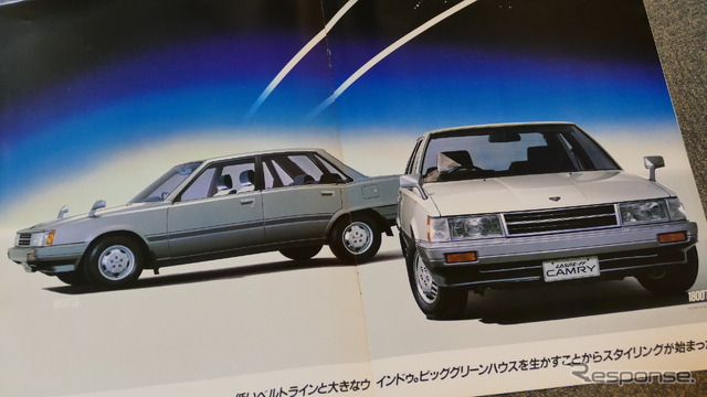 トヨタ・カムリ(2代目)
