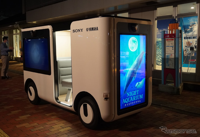 ヤマハ発動機とソニーの共同開発によるエンタメ自動走行車両『SC-1』