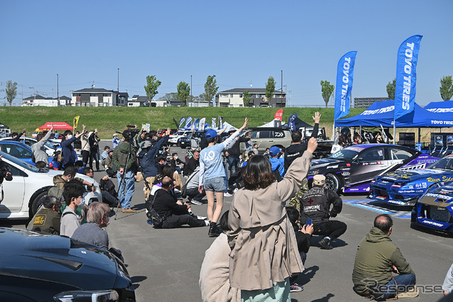 プロクセスとオープンカントリーの競演! トーヨータイヤファンミーティング2023にユーザーが集結