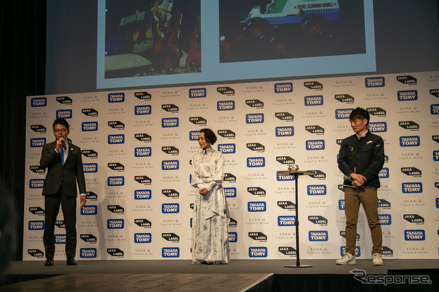 SORA-Q市販モデル記者発表会