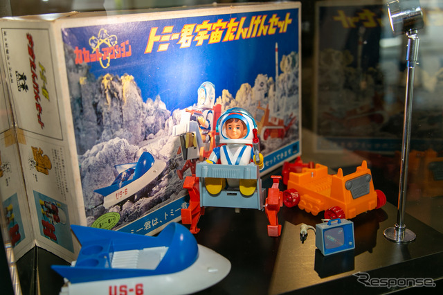 タカラトミー(当時のトミー)が60年代にリリースした「トミー君の宇宙たんけんセット」