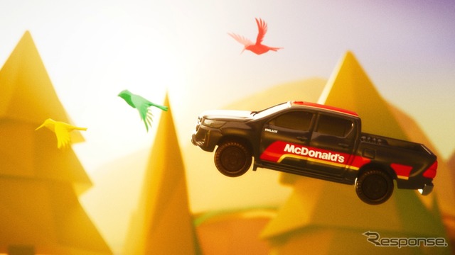 Driving Happy World