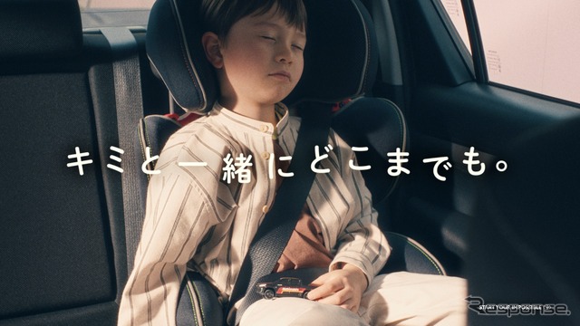 Driving Happy World