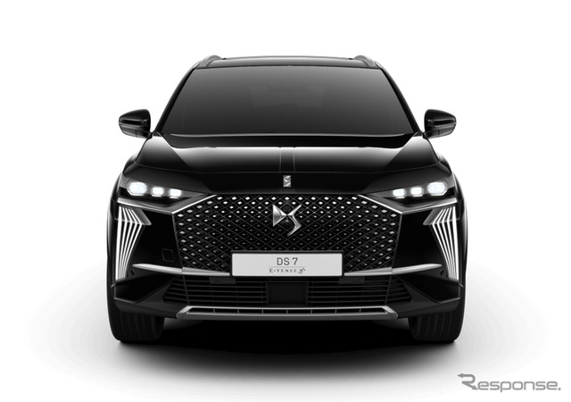 DS 7(ブルー サファイア)