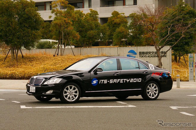 【ITS-SAFETY 2010】官民合同で大規模デモンストレーション実施