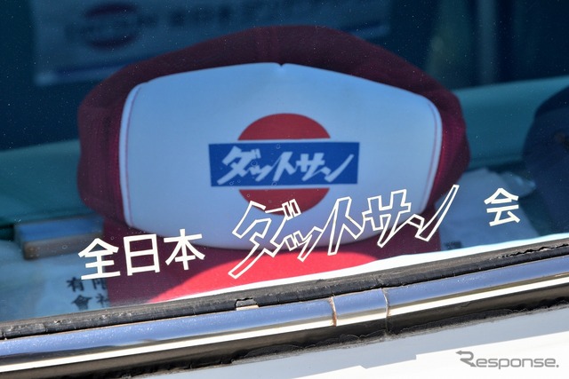 ローレルC30を語る会2023