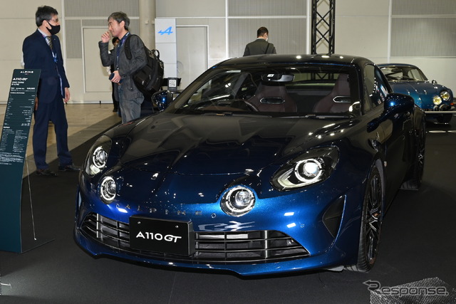 アルピーヌA110GT(オートモビルカウンシル2023)