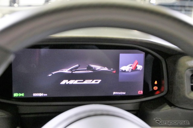マセラティ MC20チェロ