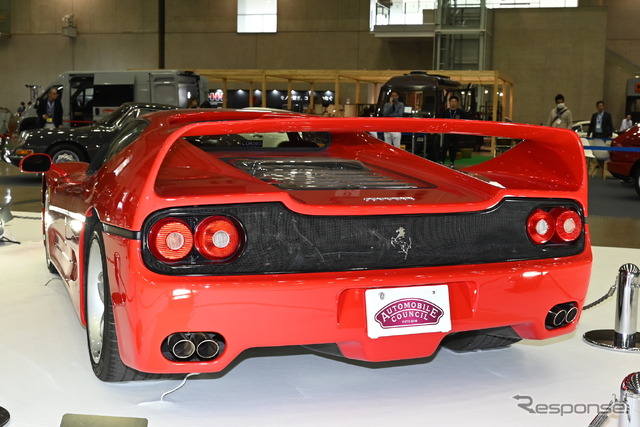 1997年型フェラーリF50(オートモビルカウンシル2023)