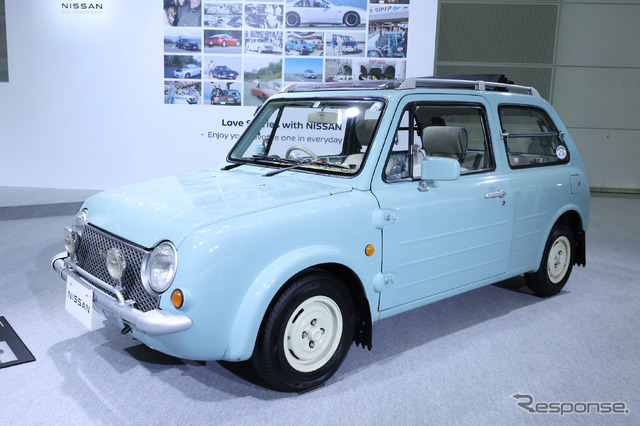 1989年式日産パオ