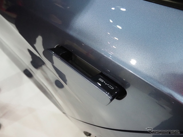 BYDシール(オートモビルカウンシル2023)