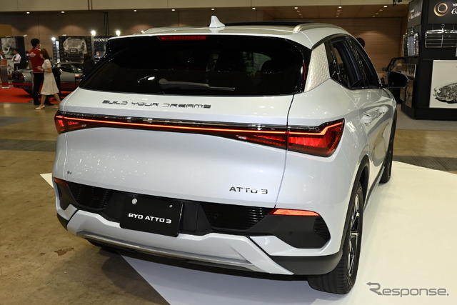 BYD ATTO 3(オートモビルカウンシル2023)