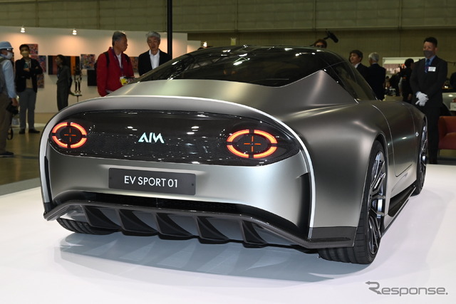 AIM EV SPORT 01(オートモビルカウンシル2023)
