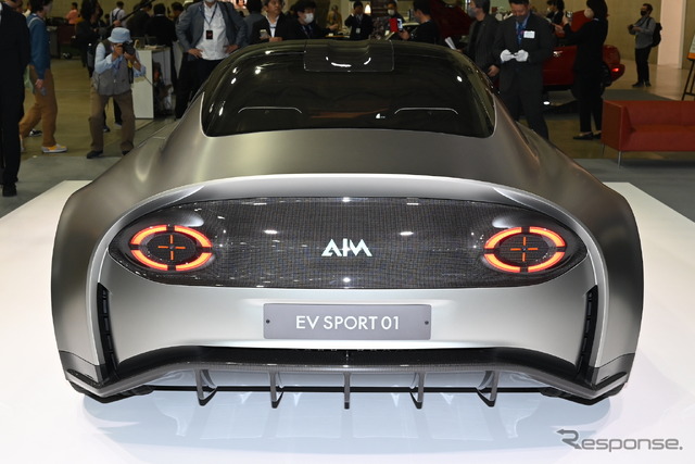AIM EV SPORT 01(オートモビルカウンシル2023)