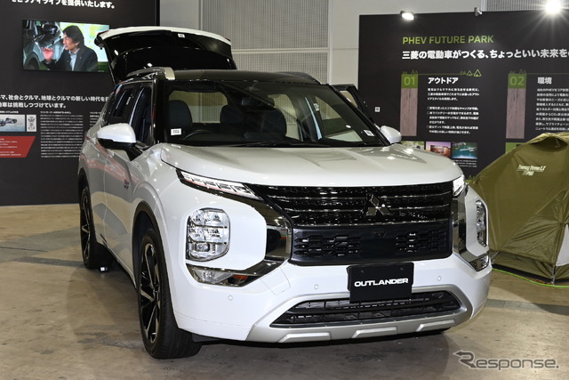 三菱アウトランダーPHEV(オートモビルカウンシル2023)