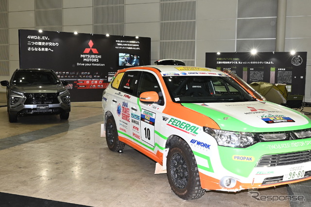 三菱自動車(オートモビルカウンシル2023)