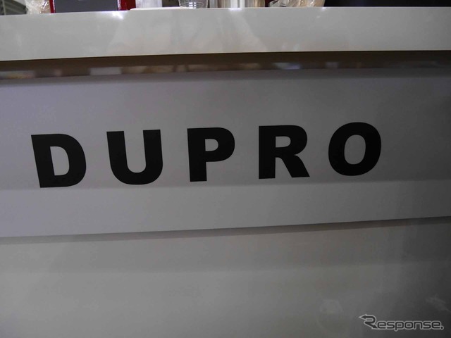 DUPRO