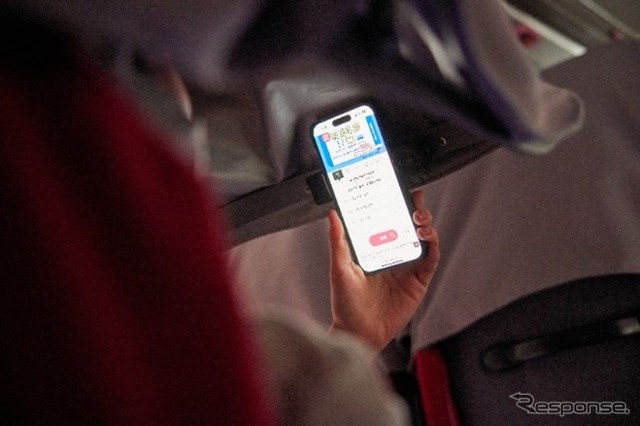 移動時間を快適に過ごすことができる「スマホホルダー」