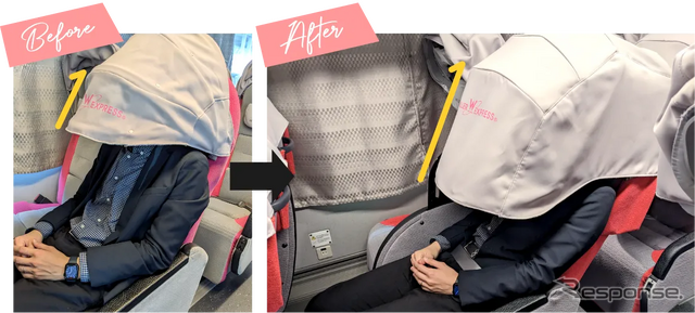 従来よりも約1.5倍サイズアップしプライベート空間が高まった「カノピー」