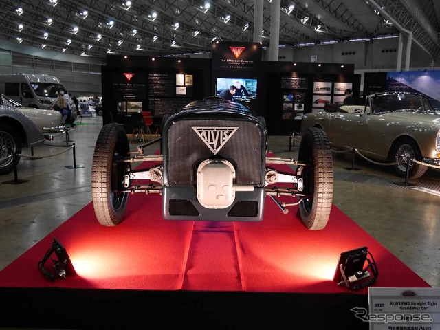 史上初の前輪駆動グランプリカー『1927アルヴィス』(オートモビルカウンシル2023)