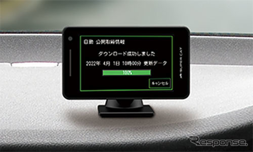 ユピテル SUPER CAT Z1000:無線LAN搭載で各種データを最新情報に自動更新