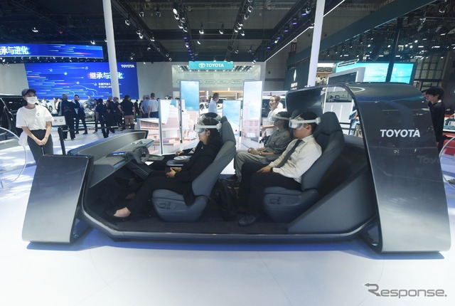 トヨタ(上海モーターショー2023)