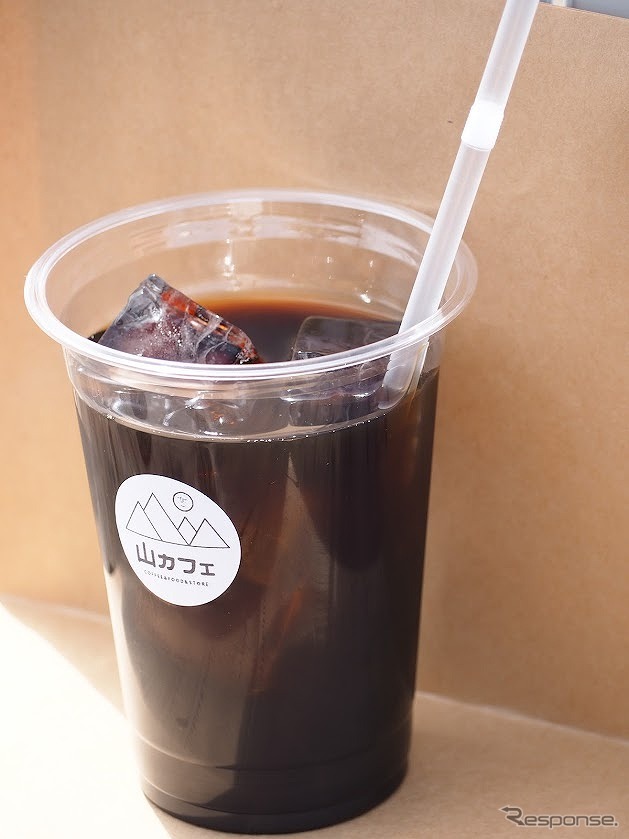 山カフェのコーヒー（イメージ）