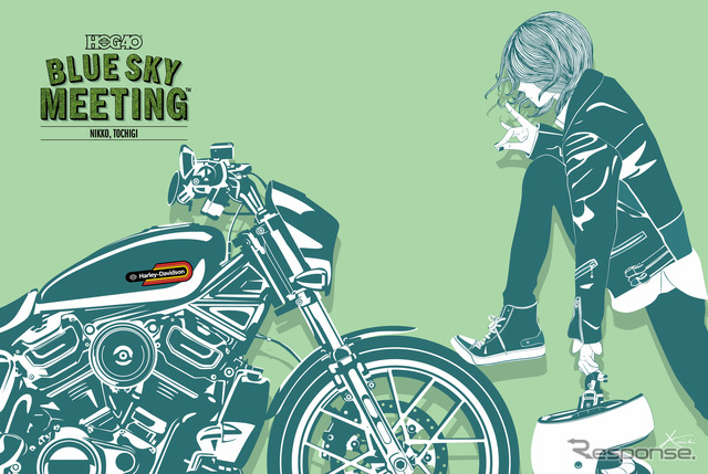 BLUE SKY MEETING in 日光