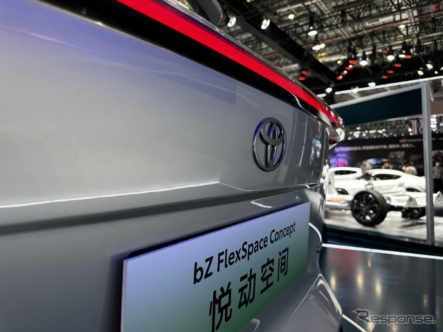 トヨタbZフレックススペース(上海モーターショー2023)