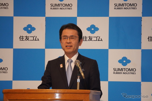 住友ゴム工業の山本悟社長