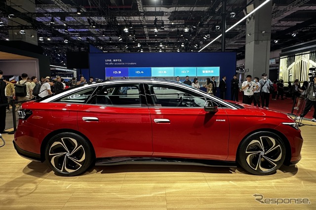 VW ID.7(上海モーターショー2023)