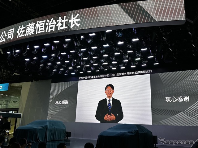 トヨタ自動車の佐藤恒治社長