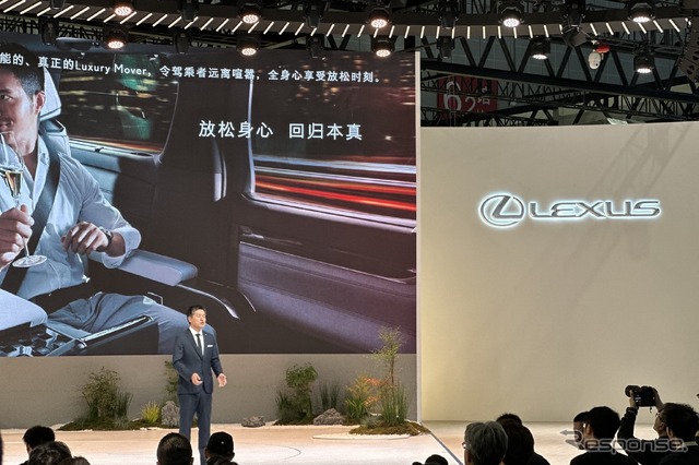 レクサス・インターナショナル・プレジデントの渡辺剛氏
