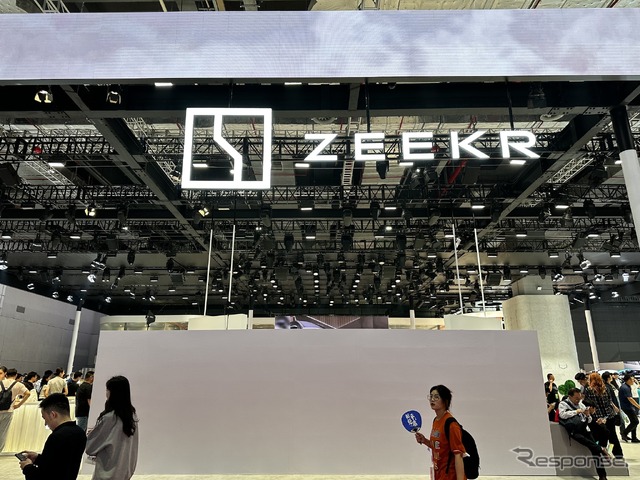 ZEEKRブース(上海モーターショー2023)