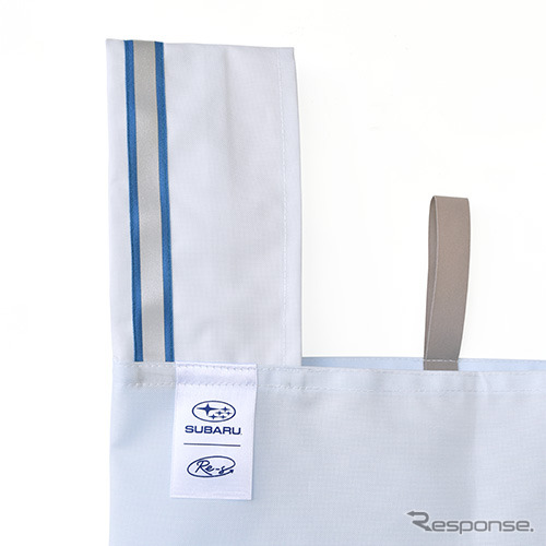 SUBARU×Re-S アップサイクル マルシェバッグ