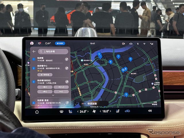 AITO WENJIE M5(上海モーターショー2023)