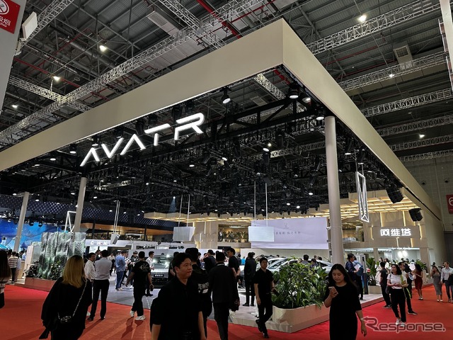AVATR ブース(上海モーターショー2023)