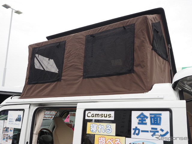 スマイルファクトリー「ルアナ」の横開きポップアップ