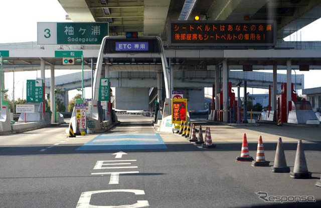 NEXCO東日本、ETCレーン速度抑制対策を本格展開　3月16日から