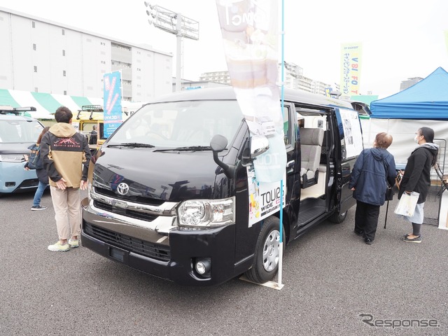 OMC「ツアーズワイドSGL