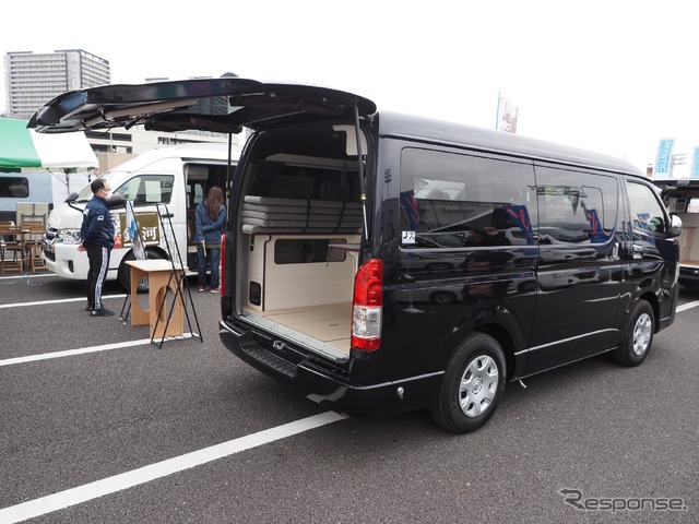 OMC「ツアーズワイドSGL