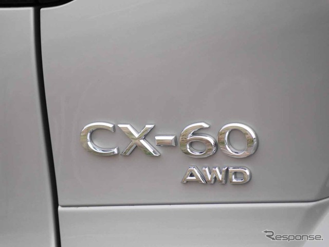 マツダ CX-60 PHEV