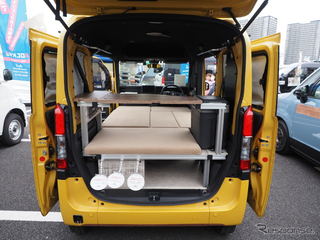 ホンダカーズ神奈川中「ラクネル N-VAN」