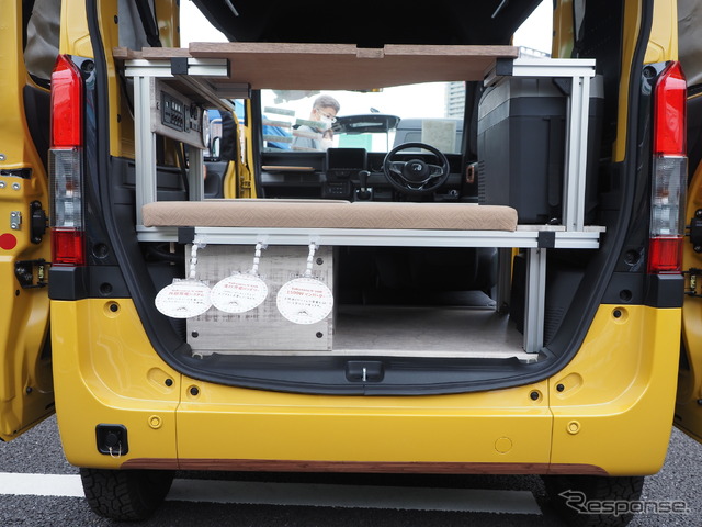 ホンダカーズ神奈川中「ラクネル N-VAN」