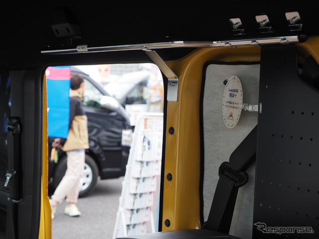 ホンダカーズ神奈川中「ラクネル N-VAN」