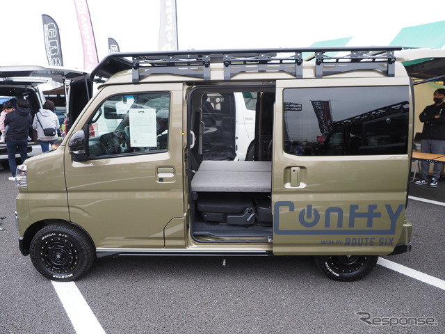 ルートシックス「コンフィ」