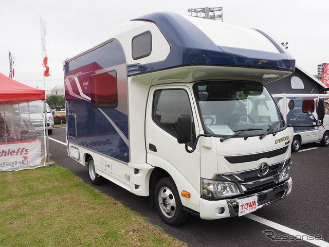 東和モータース販売「ヴォーン エクスクルーシブ」