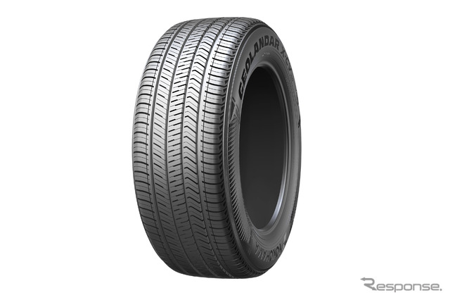 GEOLANDAR X-CV