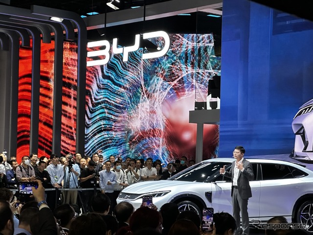 BYDのプレスカンファレンス(上海モーターショー2023)