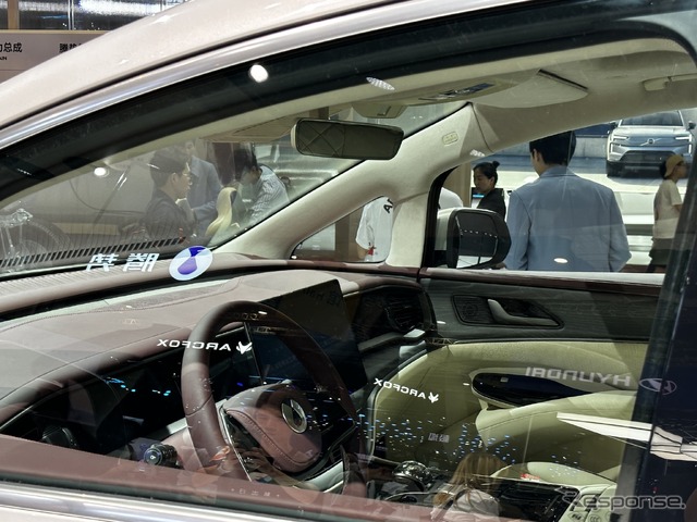 デンツァ D9 (上海モーターショー2023)